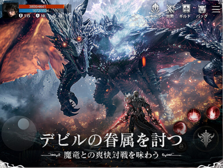 ダークオリンポス:闇の女神 | - ゲームウィキ.jp